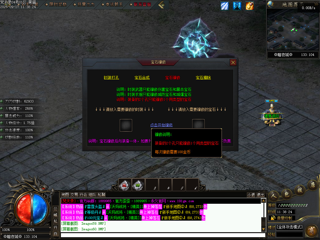 Images61.BMP