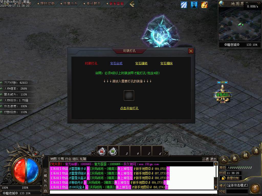 Images59.BMP
