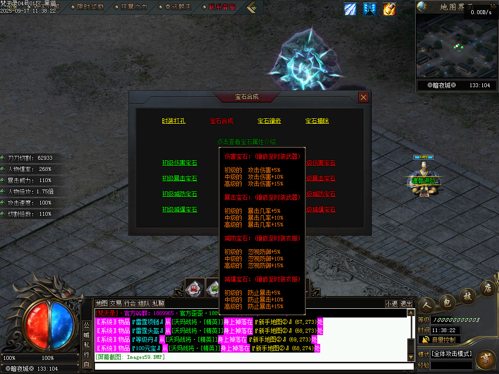 Images60.BMP