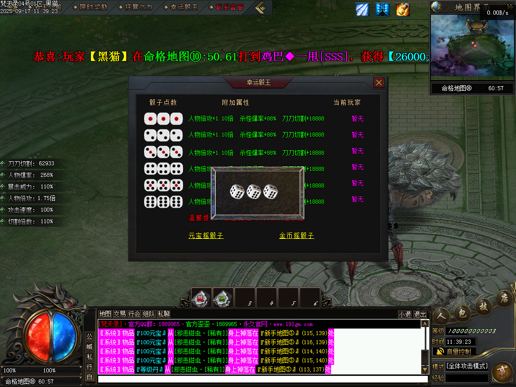 Images64.BMP