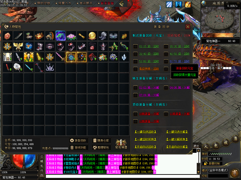 Images68.BMP