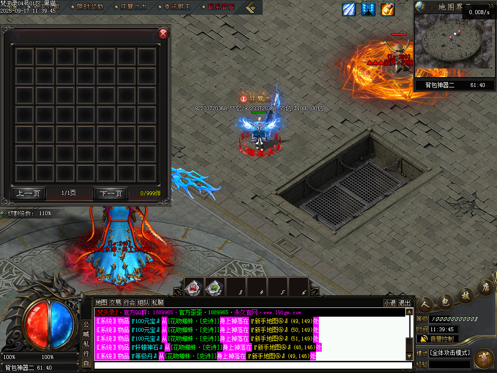 Images67.BMP