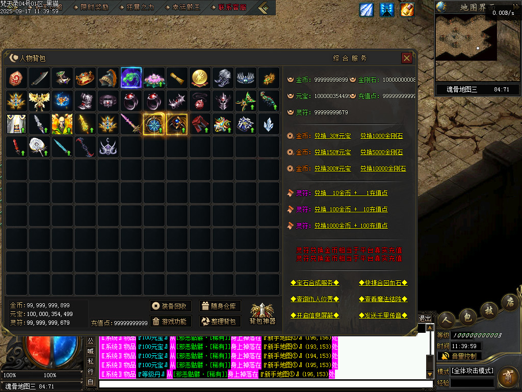 Images69.BMP