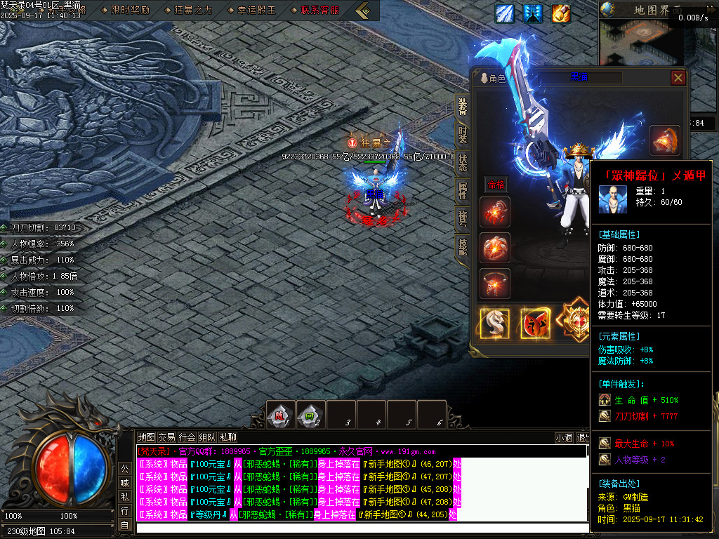 Images72.BMP