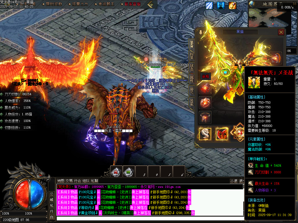 Images74.BMP
