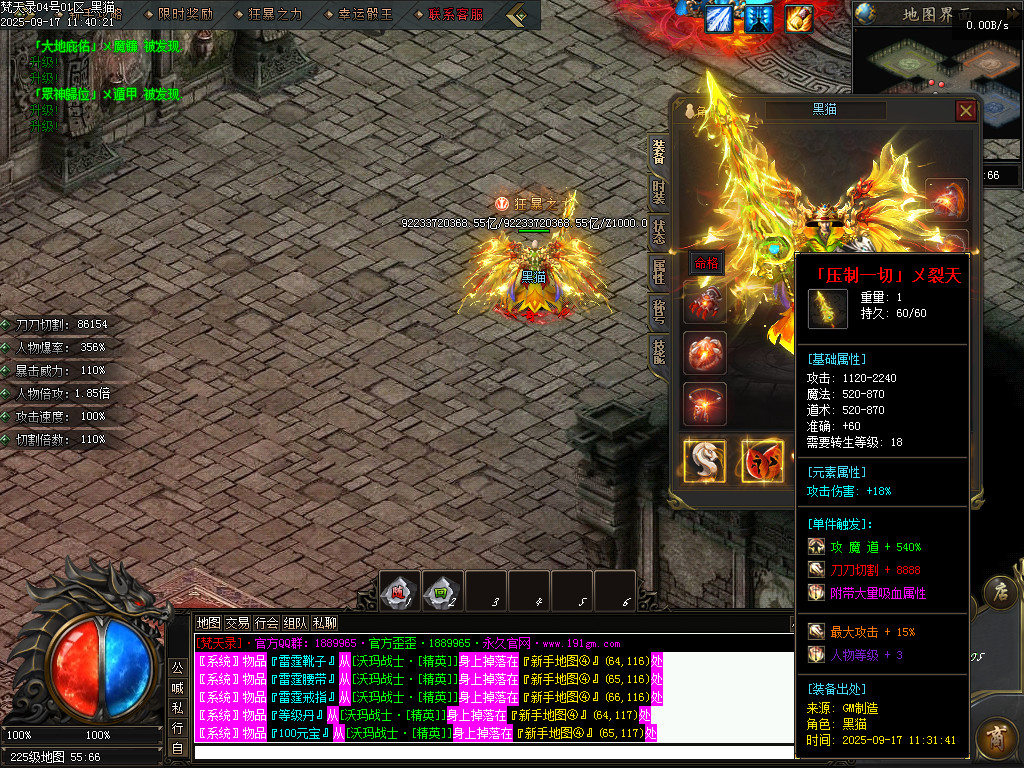 Images73.BMP