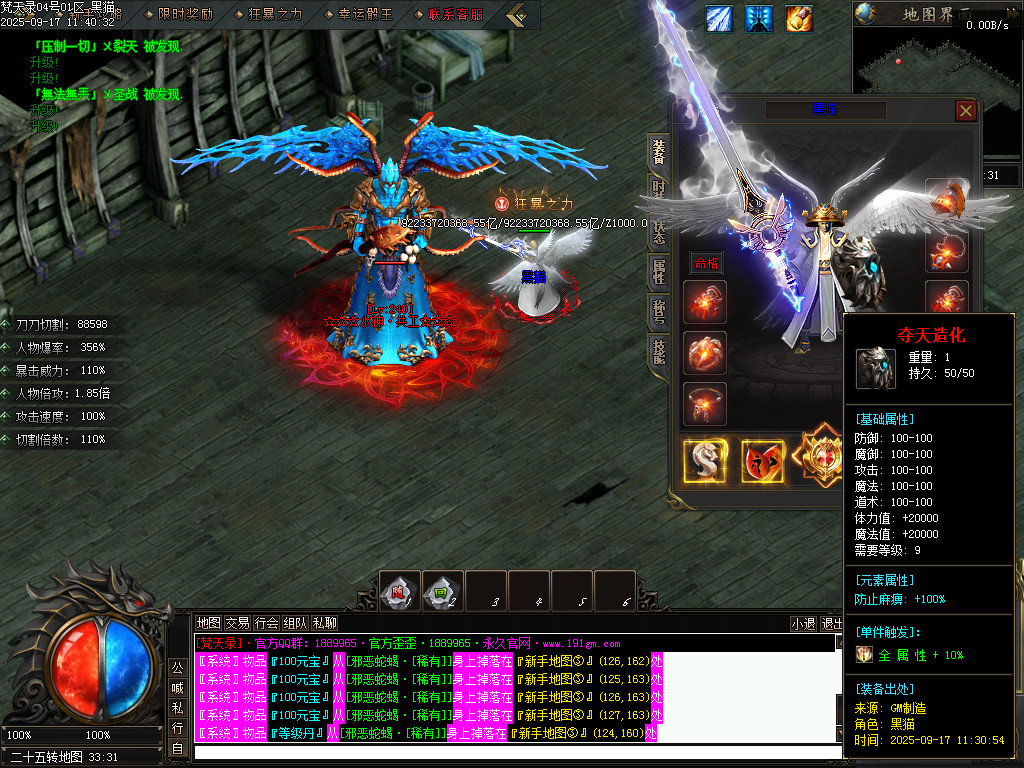 Images75.BMP