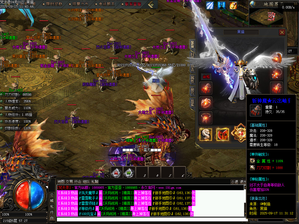 Images78.BMP