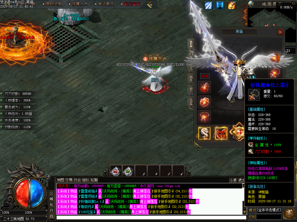 Images77.BMP