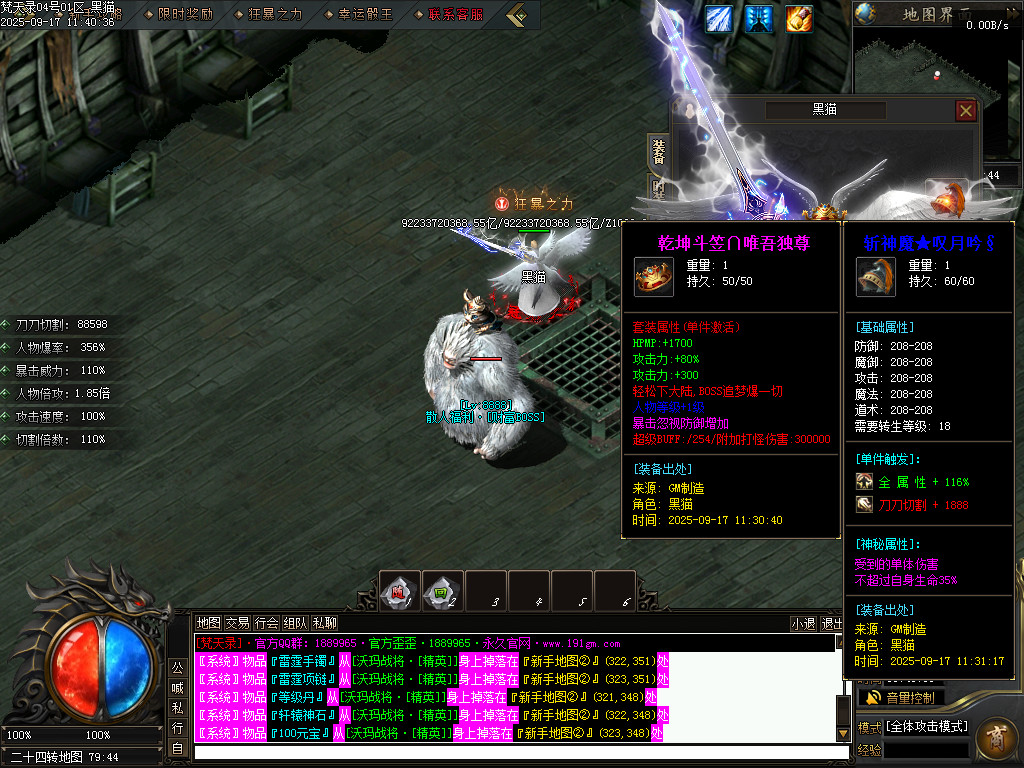Images76.BMP