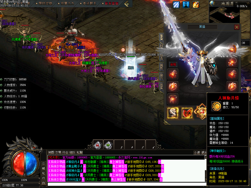 Images82.BMP