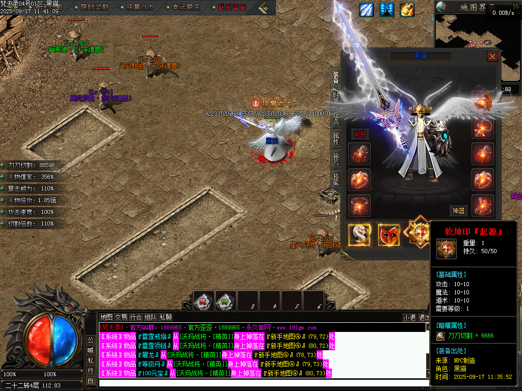 Images84.BMP