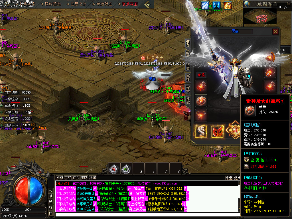 Images79.BMP