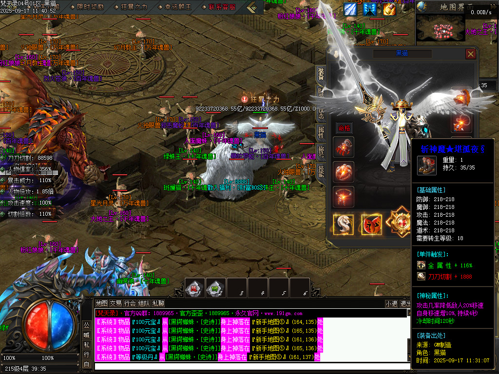 Images80.BMP