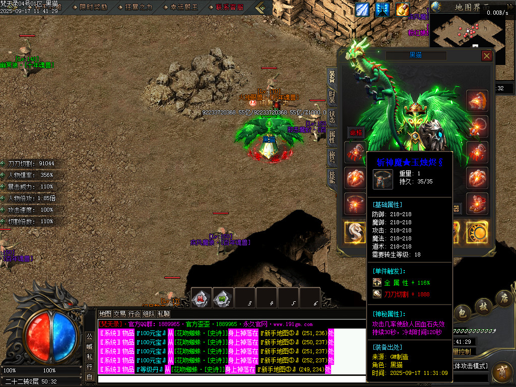 Images87.BMP