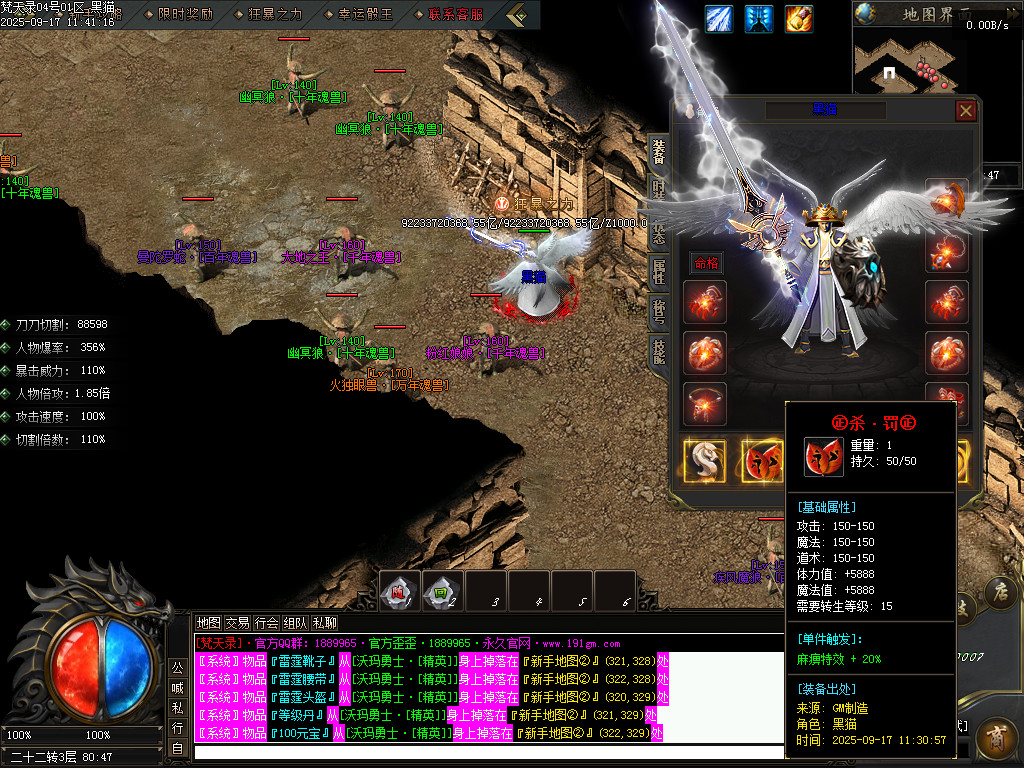 Images85.BMP