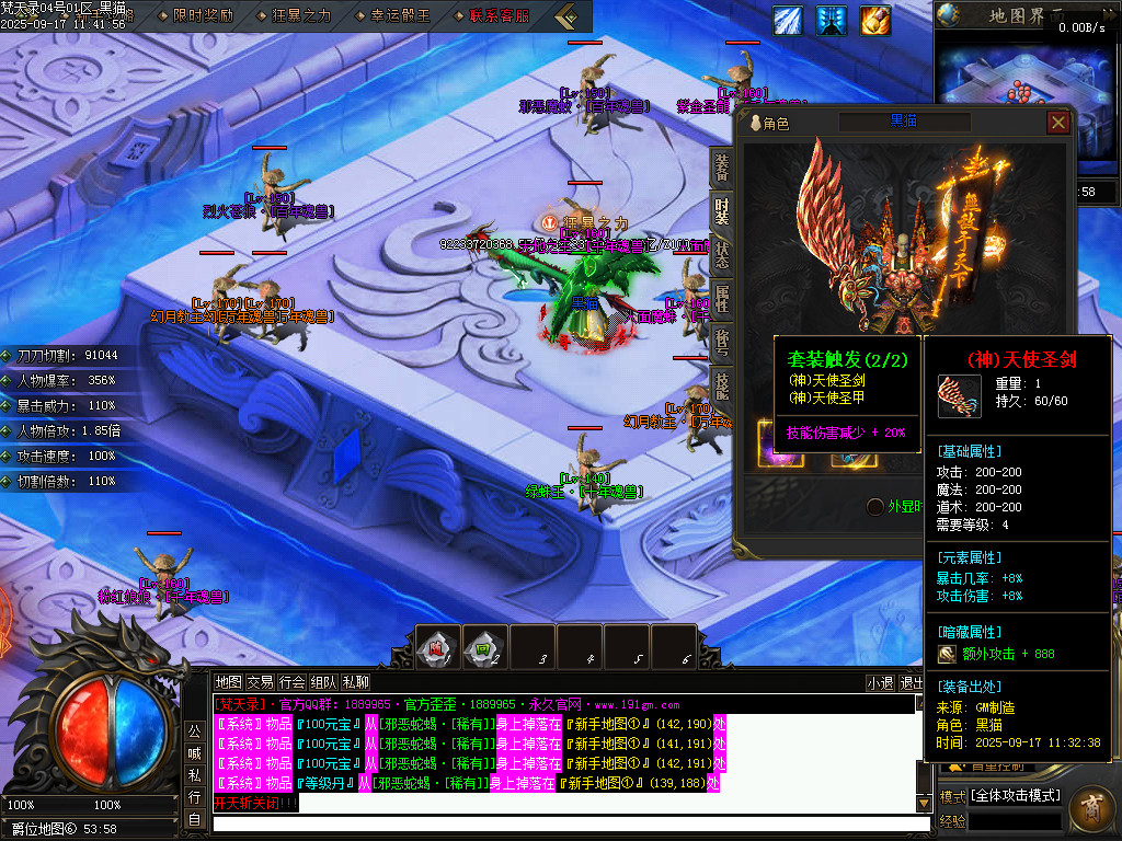 Images91.BMP