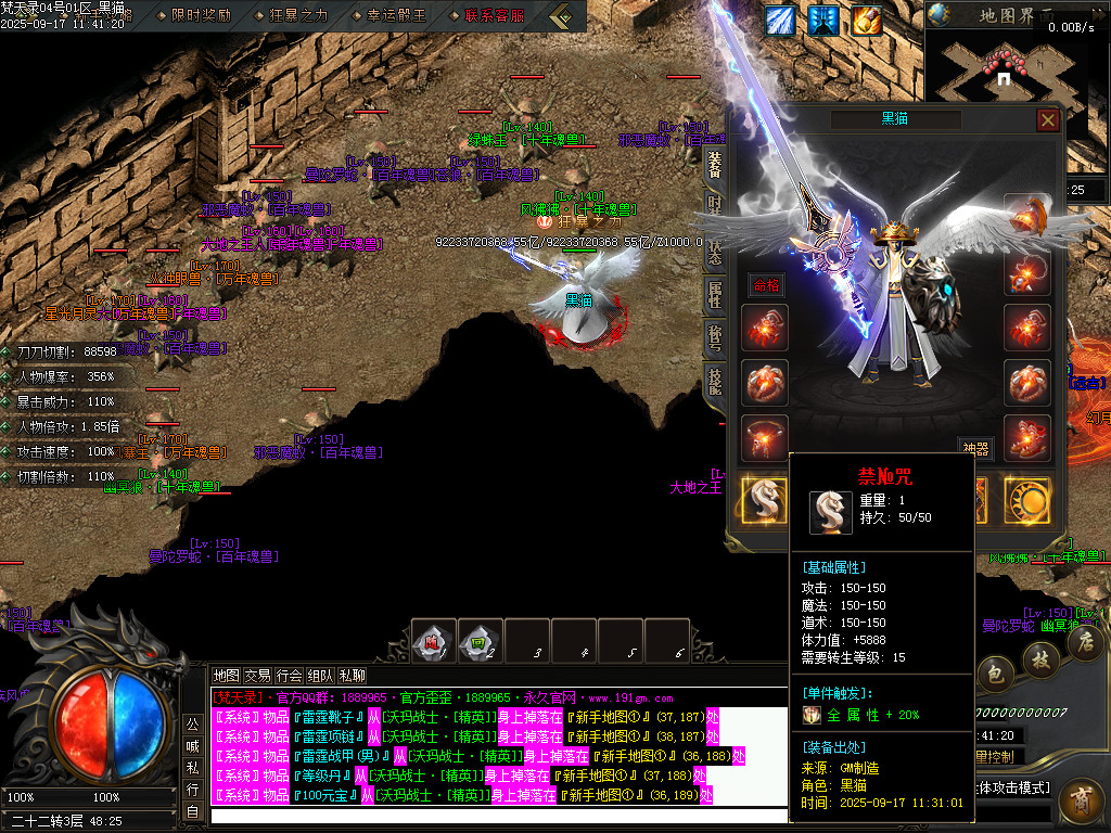 Images86.BMP