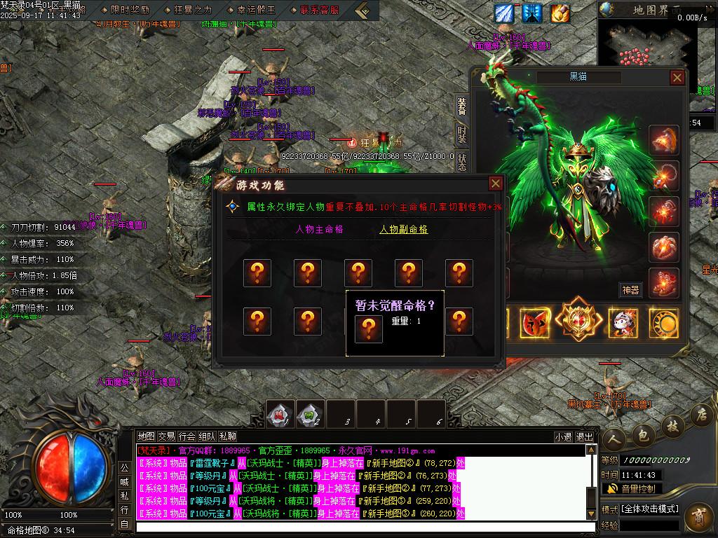 Images89.BMP