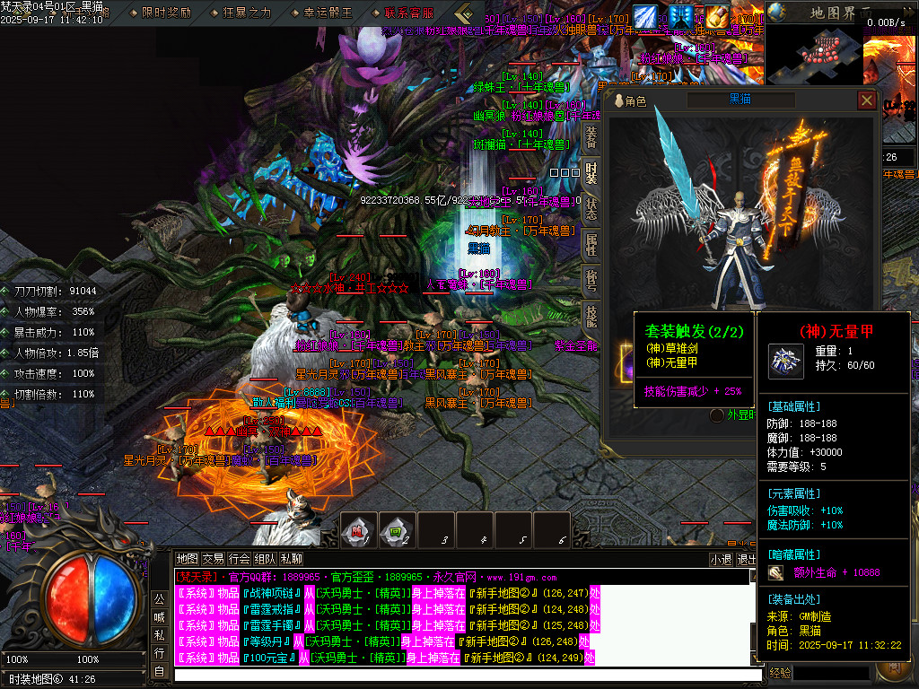 Images93.BMP