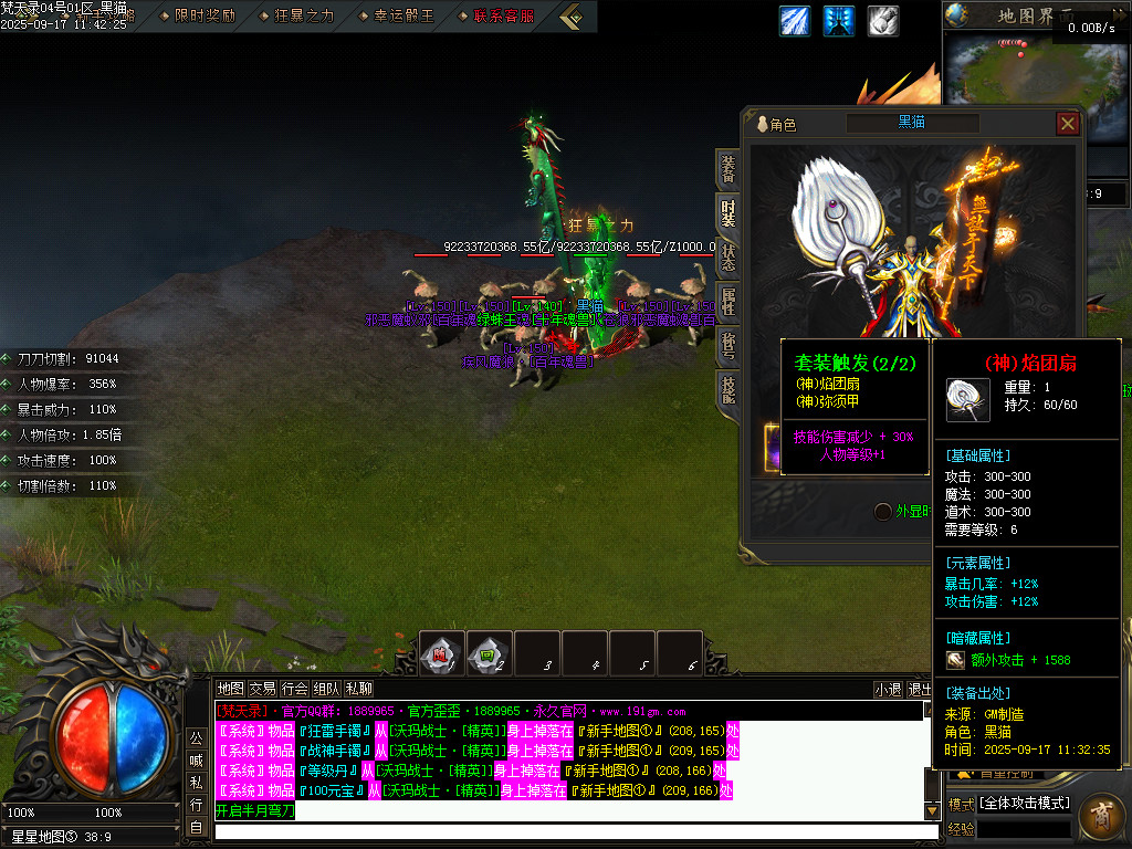 Images94.BMP