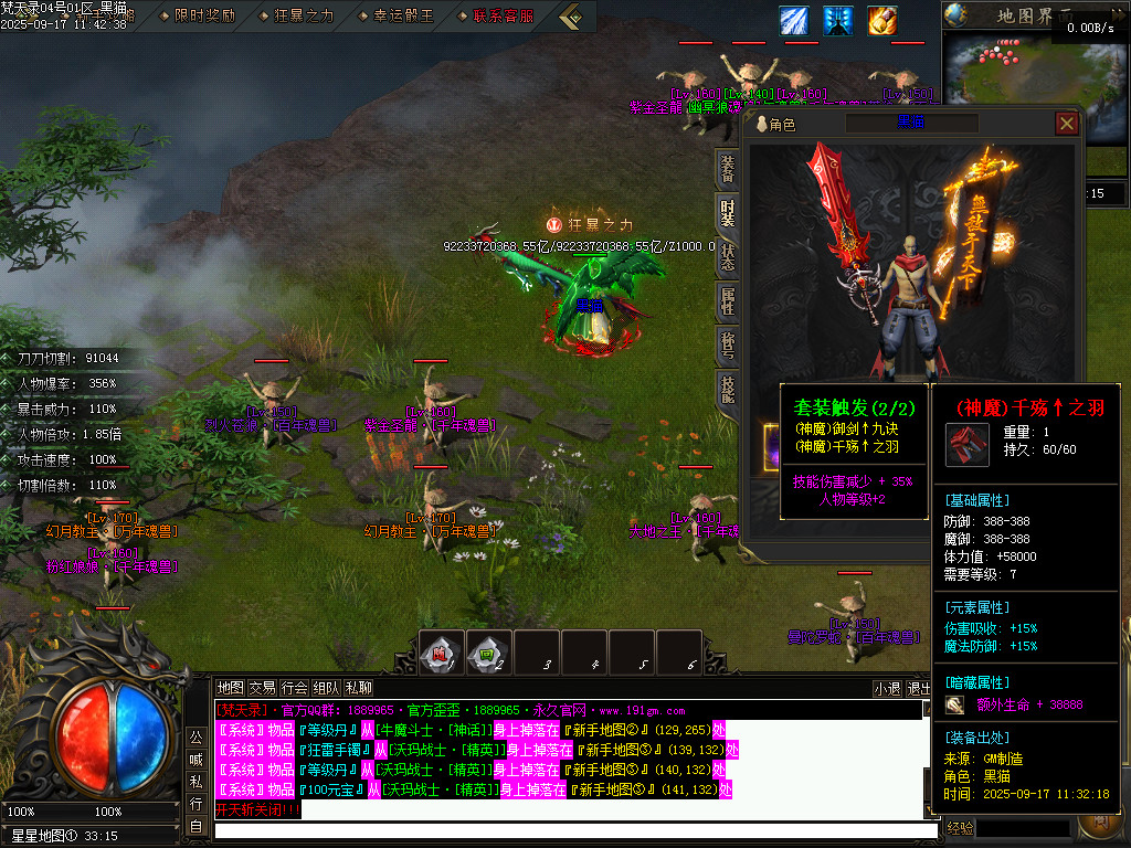 Images97.BMP