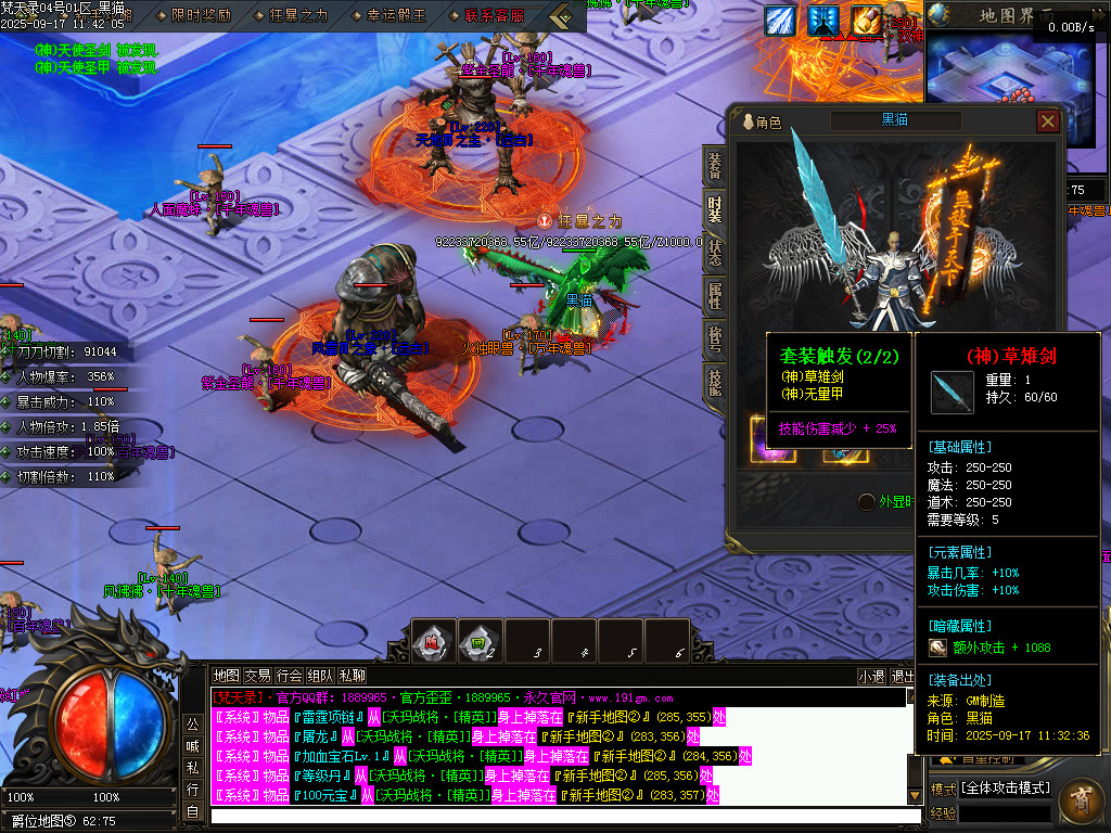 Images92.BMP