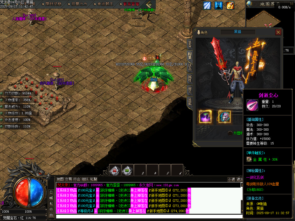 Images99.BMP