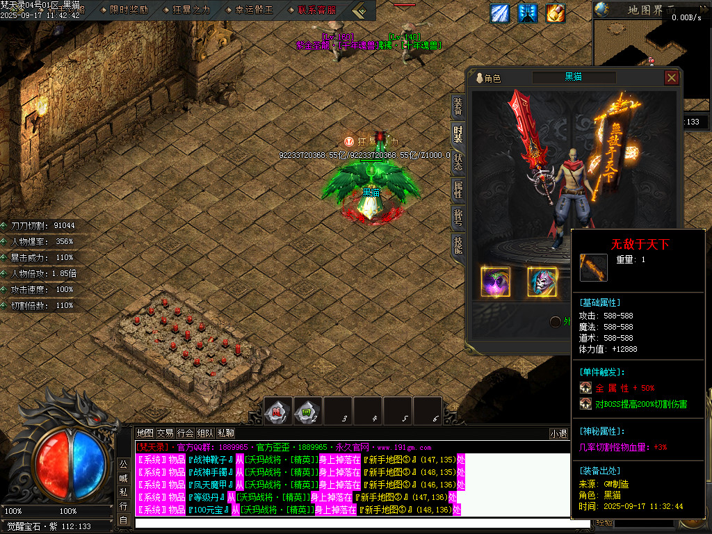 Images98.BMP