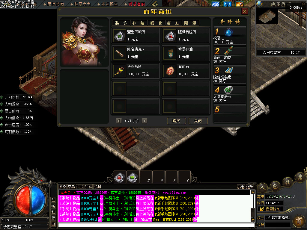 Images100.BMP