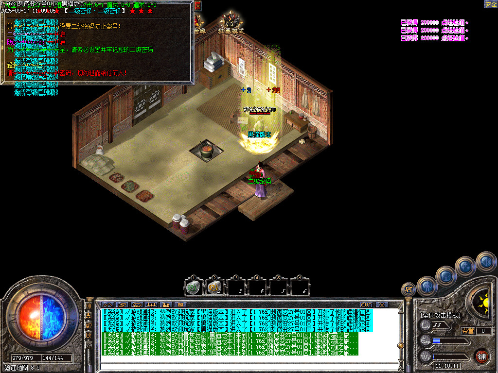 Images02.BMP