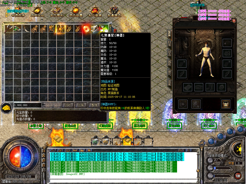 Images03.BMP