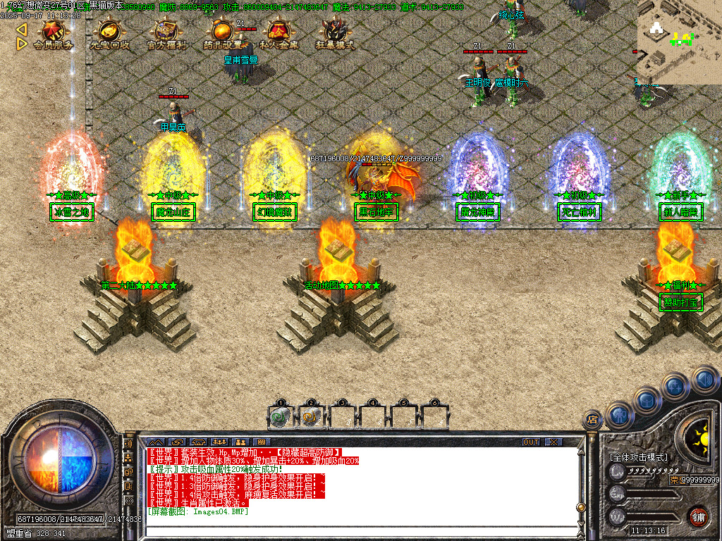 Images05.BMP