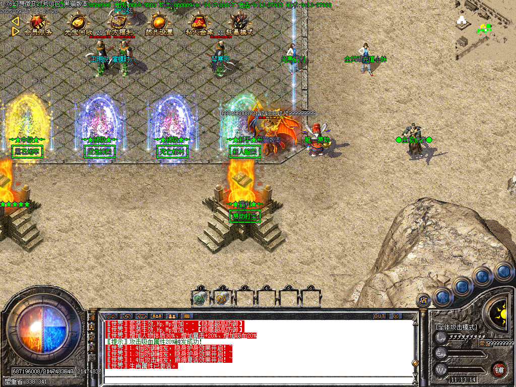 Images04.BMP