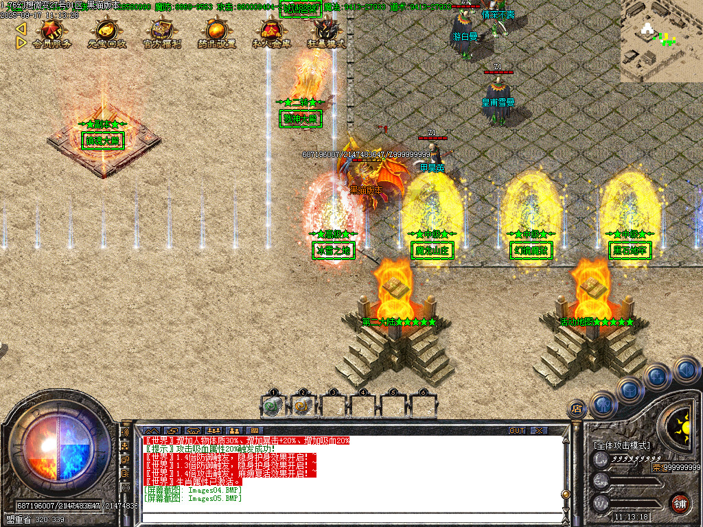 Images06.BMP