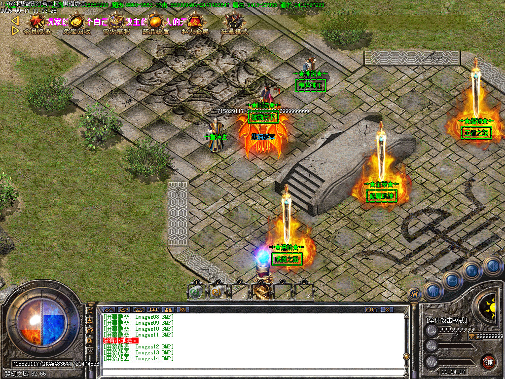Images15.BMP