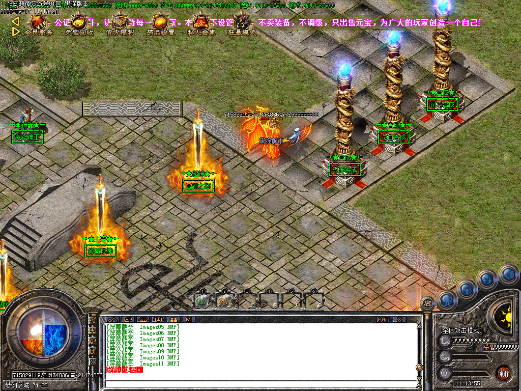 Images12.BMP