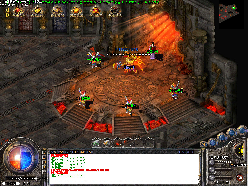 Images17.BMP