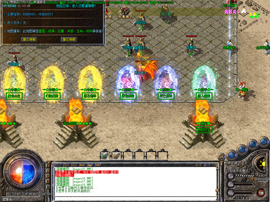 Images19.BMP
