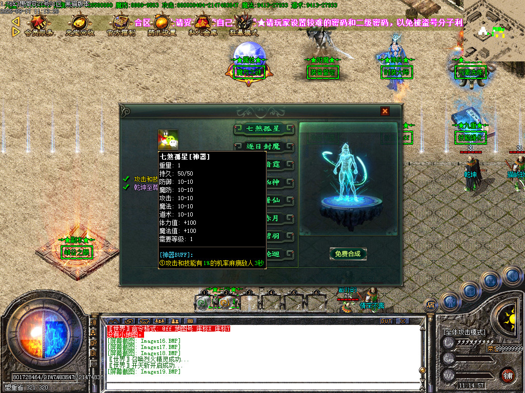 Images20.BMP