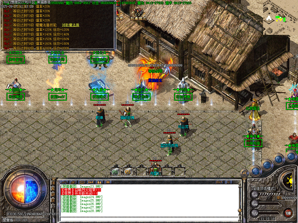 Images29.BMP