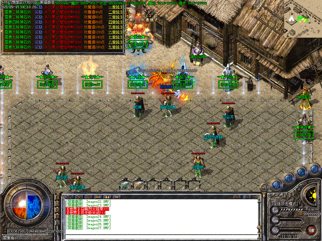 Images28.BMP