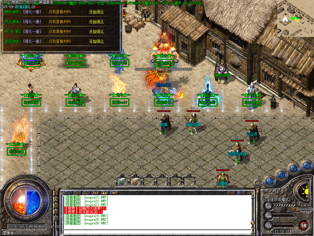 Images27.BMP