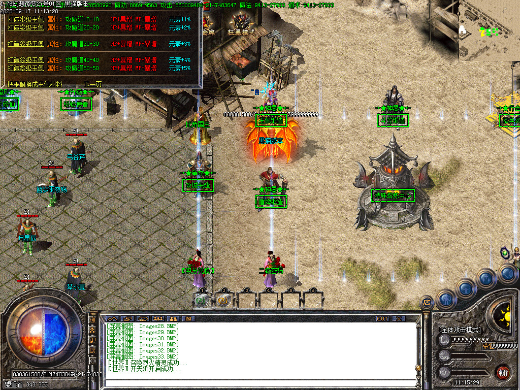 Images34.BMP