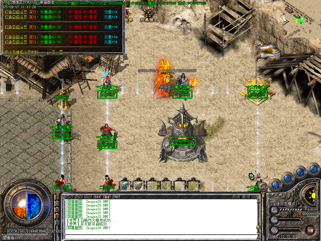 Images35.BMP