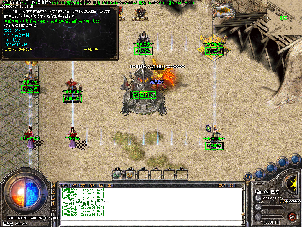 Images37.BMP
