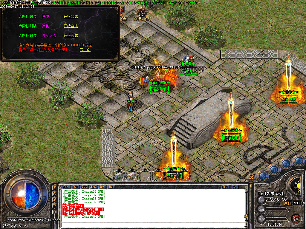 Images41.BMP