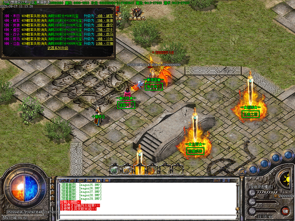 Images40.BMP