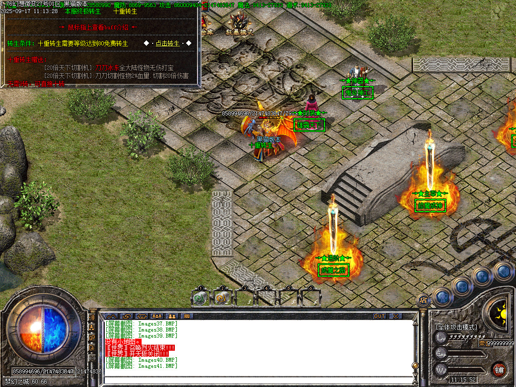Images42.BMP