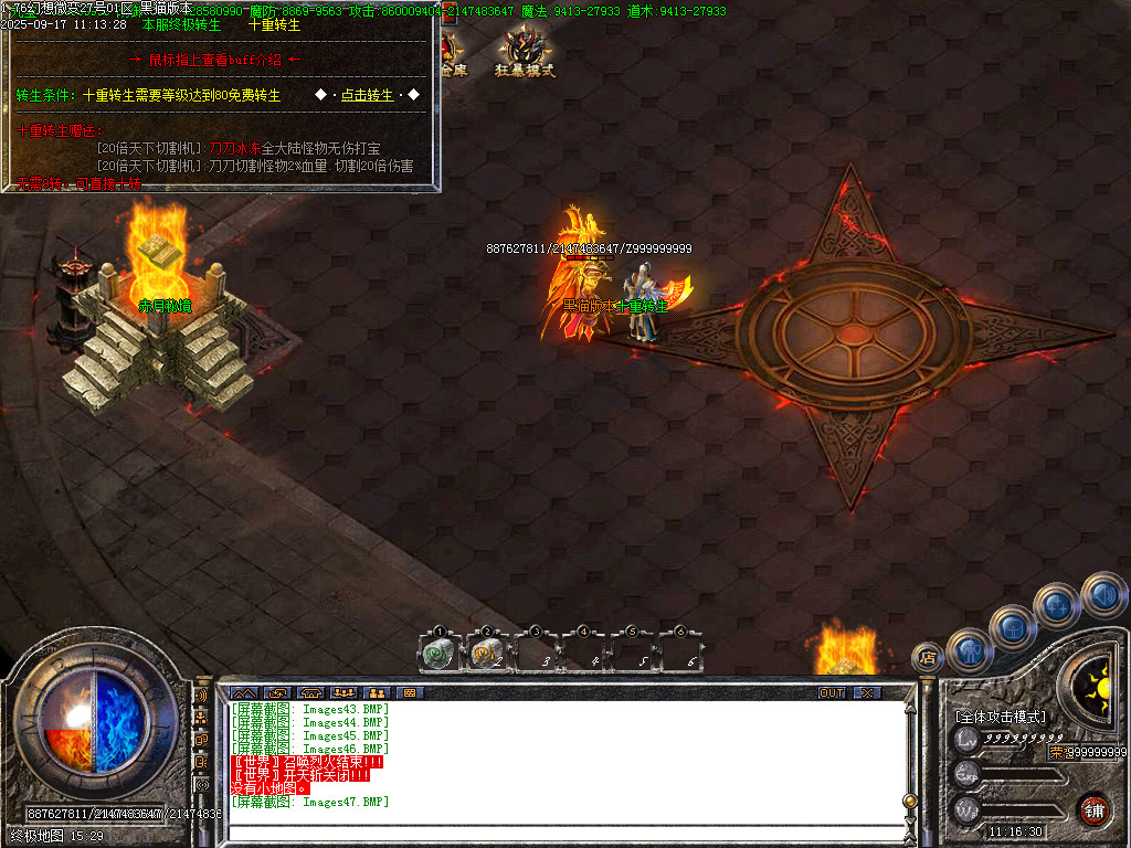 Images48.BMP